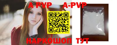 скорость Гай