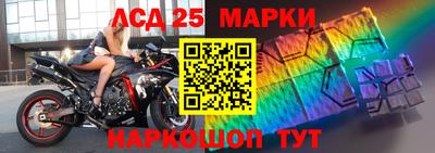 соль курить ск Гагарин