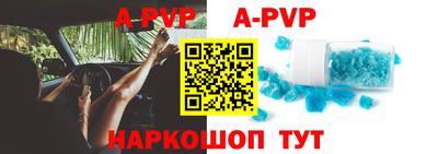 скорость mdpv Кулебаки