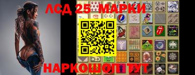мефедрон VHQ Гатчина