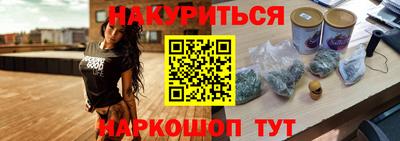скорость Гай