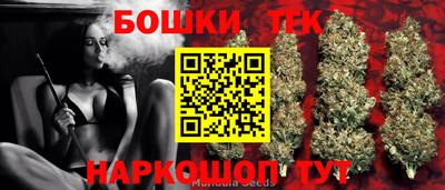 мефедрон VHQ Гатчина