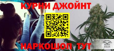 соль курить ск Гагарин