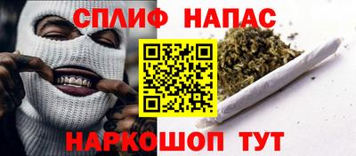 скорость Гай