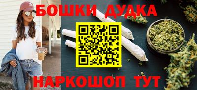 скорость Гай