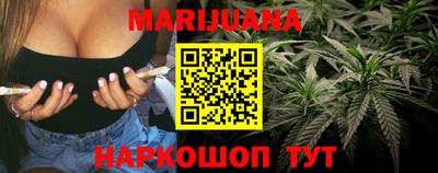 мефедрон VHQ Гатчина