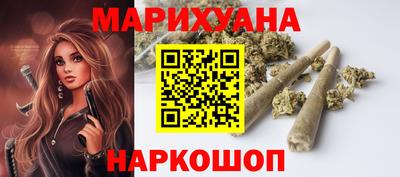 скорость Гай