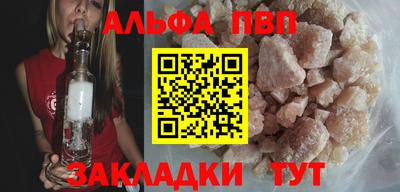 скорость Гай