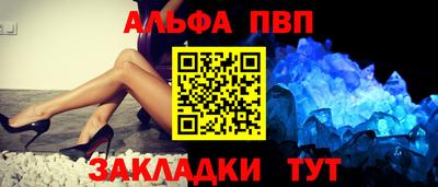 скорость Гай