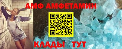 скорость Гай