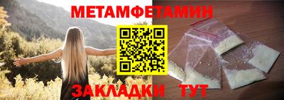 соль курить ск Гагарин
