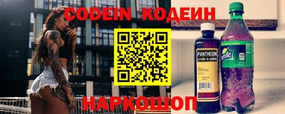 соль курить ск Гагарин