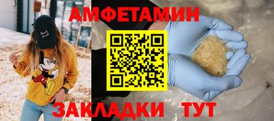 соль курить ск Гагарин