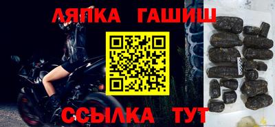 скорость Гай