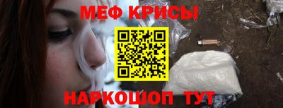 гидропоника Кумертау